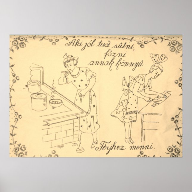  Hungarian wall cloth design  Poster (Front)