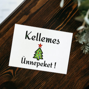 Hungarian Xmas greetings Holiday Postcard