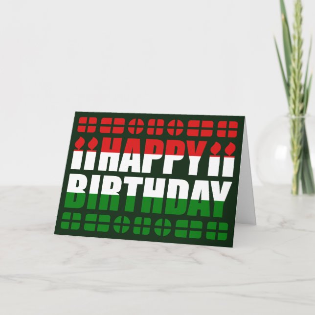 Hungary Flag Birthday Card (Front)