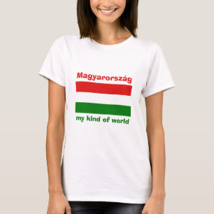 Hungary Flag + Map + Text T-Shirt