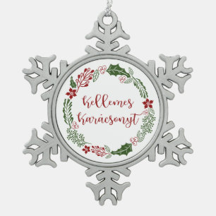 Hungary Merry Christmas Wreath Kellemes Karácsonyt Snowflake Pewter Christmas Ornament