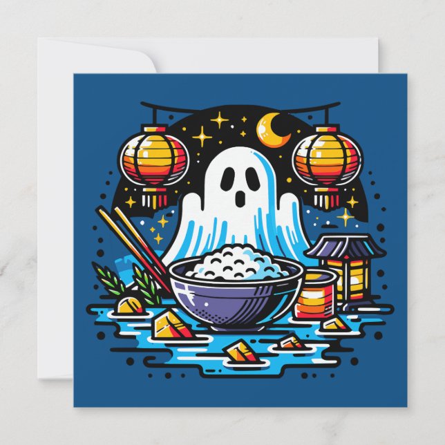 Hungry Ghost Festival Graphic Art Invitation (Front)