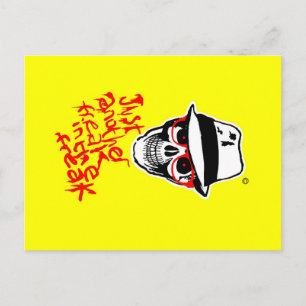 Hunter Dead Thompson postcard