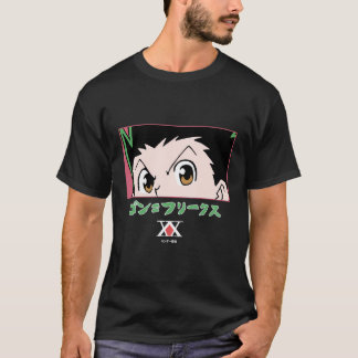 Hunter X Hunter Gon Freecss Eyes T-Shirt