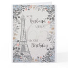 Husband Romantic 65th Birthday Eiffel Tower