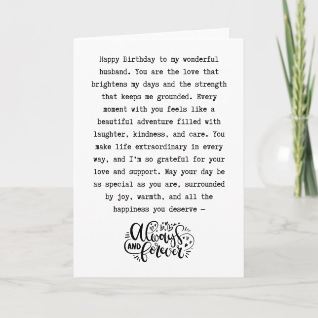 Husband romantic card (Front)