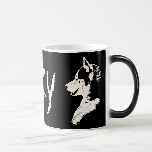 Husky Mug Coffee Cup Cool Siberian Husky Cup (Right)