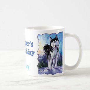 Husky Party Centre Coffee Mug