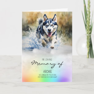 Husky watercolour pet dog loss sympathy  card