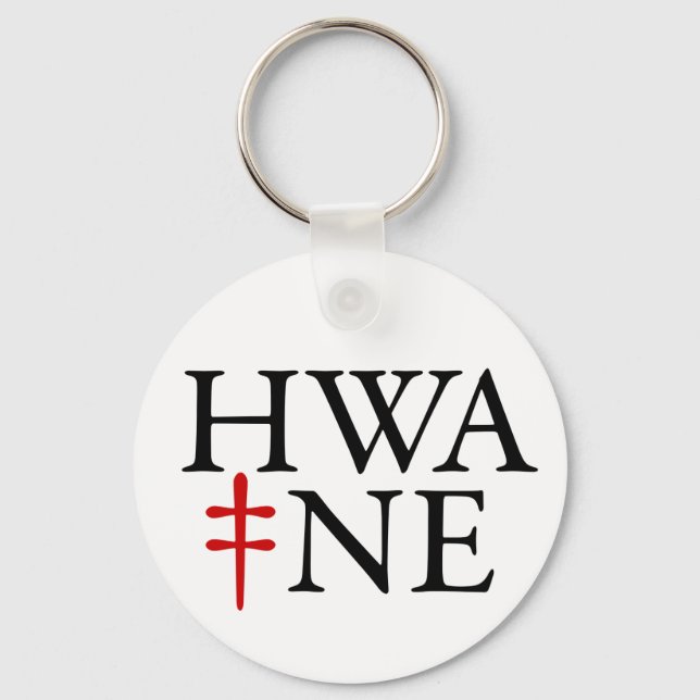 HWA-NE keychain 6/25 (Front)