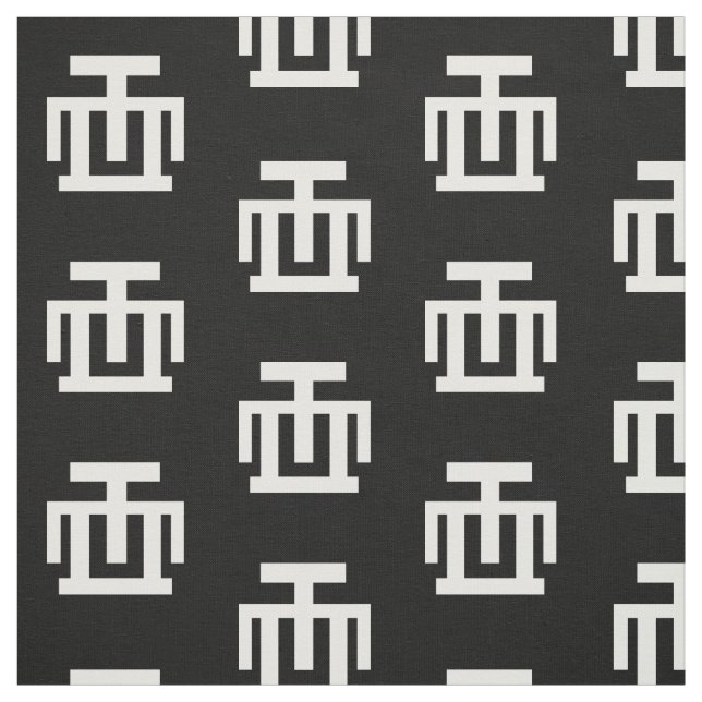 HWE MU DUA | Symbol of Examination Quality Control Fabric (Swatch)