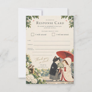 Hydrangea Blessing Invitation