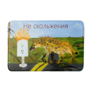 Hyena Views Flaming Wall Socket Bath Mat