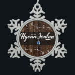 Hyvää joulua Finnish Merry Christmas, Rustic Style Snowflake Pewter Christmas Ornament<br><div class="desc">Finnish Christmas greeting - Hyvää joulua rustic style holday ornament,  with a Finnish flag bauble,  Christmas lights and snow design on a rustic background.</div>