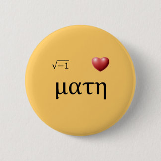i <3 Math 6 Cm Round Badge