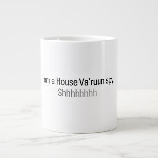 I am a House Va'ruun Spy mug