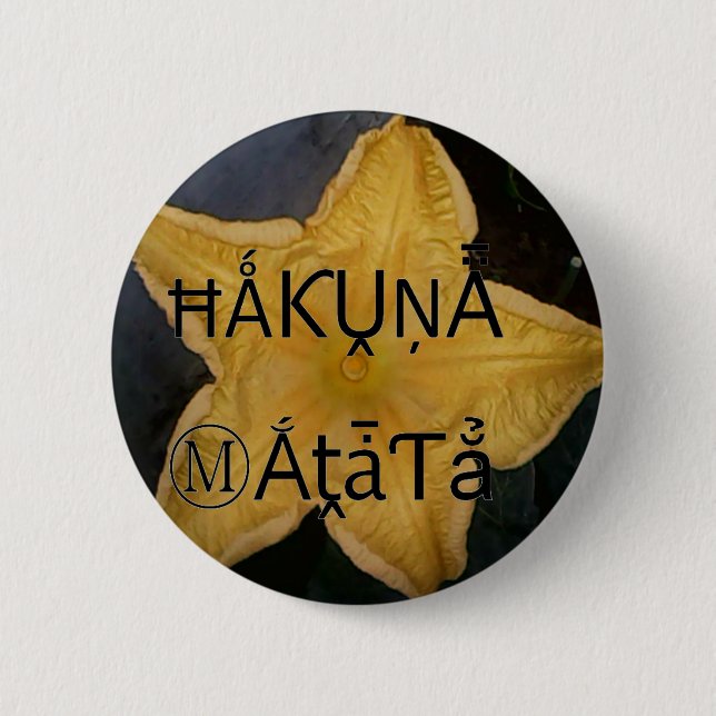 I am a star within. 6 cm round badge (Front)