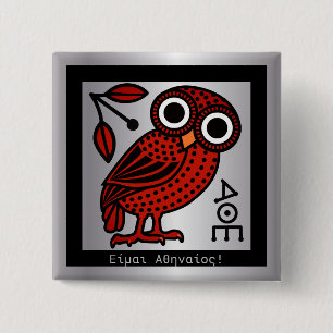 "I am an Athenian" Owl Tetradrachm Coin 15 Cm Square Badge