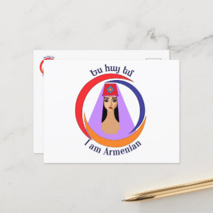 I Am Armenian Postcard