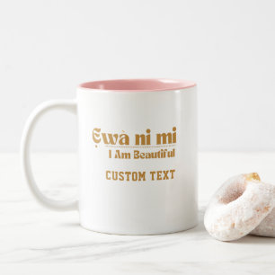 I Am Beauty Mug — Gift for Her