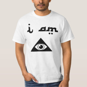 I Am Illuminati T-Shirt