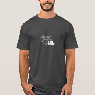 I Am Israel T-Shirt