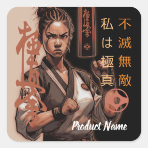 I am Kyokushin, Indestructible, Invincible Square Sticker
