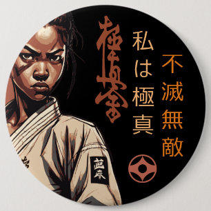 I am Kyokushin - Unbreakable, Unstoppable, Karate 6 Cm Round Badge