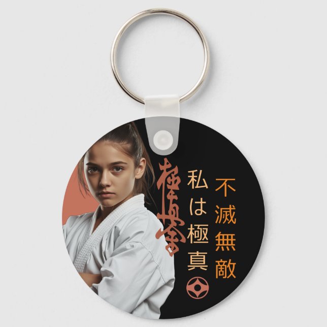 I am Kyokushin - Unbreakable, Unstoppable, Karate Key Ring (Front)