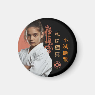 I am Kyokushin - Unbreakable, Unstoppable, Karate Magnet