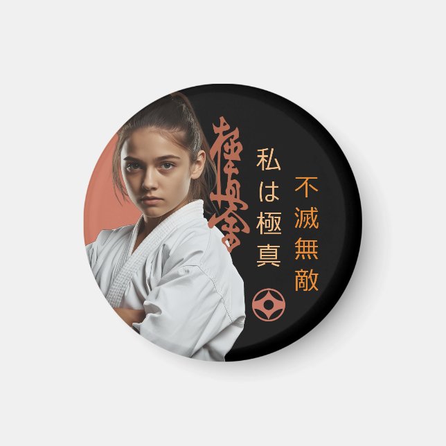 I am Kyokushin - Unbreakable, Unstoppable, Karate Magnet (Front)