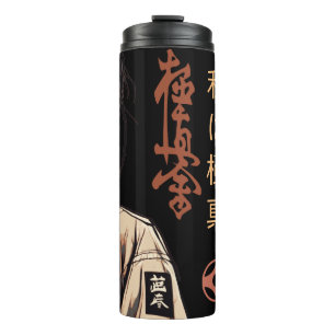 I am Kyokushin - Unbreakable, Unstoppable, Karate Thermal Tumbler