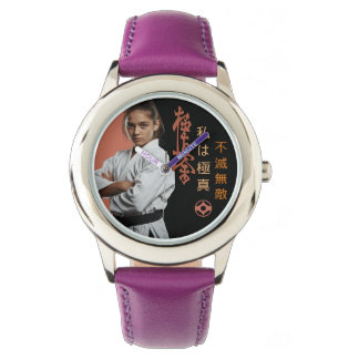 I am Kyokushin - Unbreakable, Unstoppable, Karate Watch