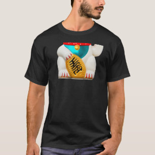 I Am Lucky Cat Money Cat Maneki Neko T-Shirt