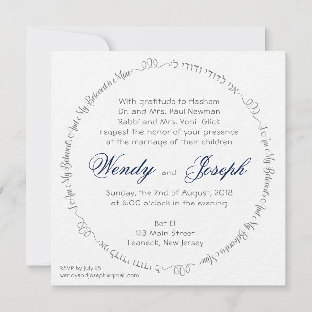 I am My Beloved’s Charcoal Jewish Wedding Invite (Front)
