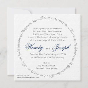 I am My Beloved’s Charcoal Jewish Wedding Invite