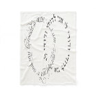 I am my beloved's and my beloved is mine - Seal