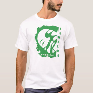 i am neda iran green t-shirt