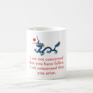 I Am Not Concerned - Perseverance Quote Coffee Mug