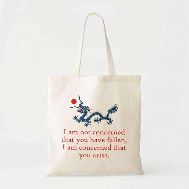 I Am Not Concerned - Perseverance Quote Tote Bag (Front)