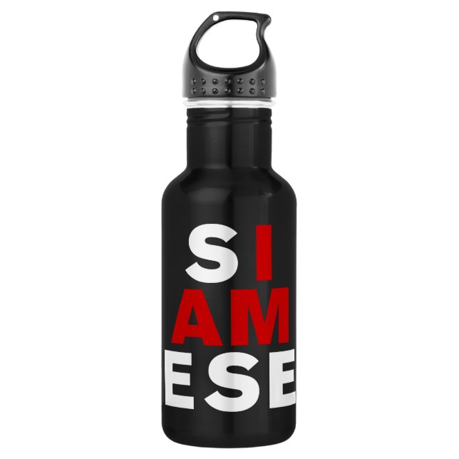 I AM SIAMESE 532 ML WATER BOTTLE (Front)