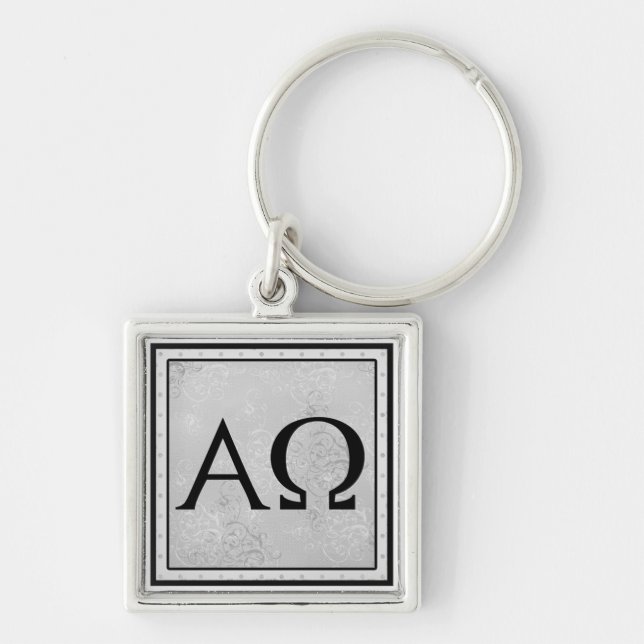 I am the Alpha and Omega, the First and the Last Key Ring (Front)