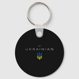 I Am Ukrainian - I Am From Ukraine Trident Flag 1 Key Ring