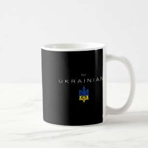 I Am Ukrainian - I Am From Ukraine Tryzub Flag Coffee Mug