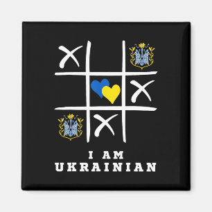 I Am Ukrainian Protect Ukraine Ukraine Support Magnet