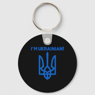 I Am Ukrainian Ukraine Coat Of Arms Ukrainian Powe Key Ring