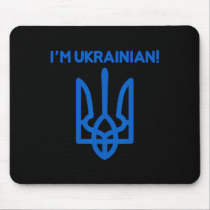 I Am Ukrainian Ukraine Coat Of Arms Ukrainian Powe Mouse Pad