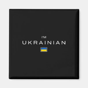 I Am Ukrainian Ukraine Flag 2025  Magnet