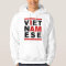 I AM VIETNAMESE