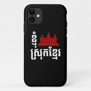 I Angkor (Heart) Cambodia (Srok Khmer) Language iPhone 11 Case